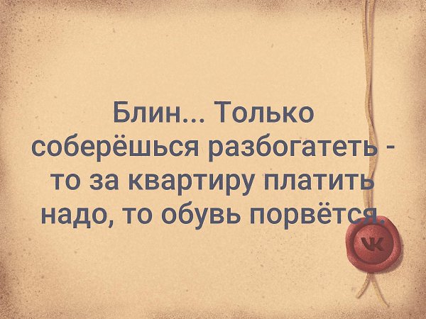   - 2  2019  16:56