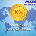 ���� ����, ����������� - ��������� 18 �������� 2019 � ������ ���������� - ������ � ����
