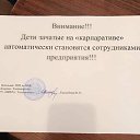���� ������, ������, 40 ��� - ��������� 16 ������� 2019 � ������ ������ ��������