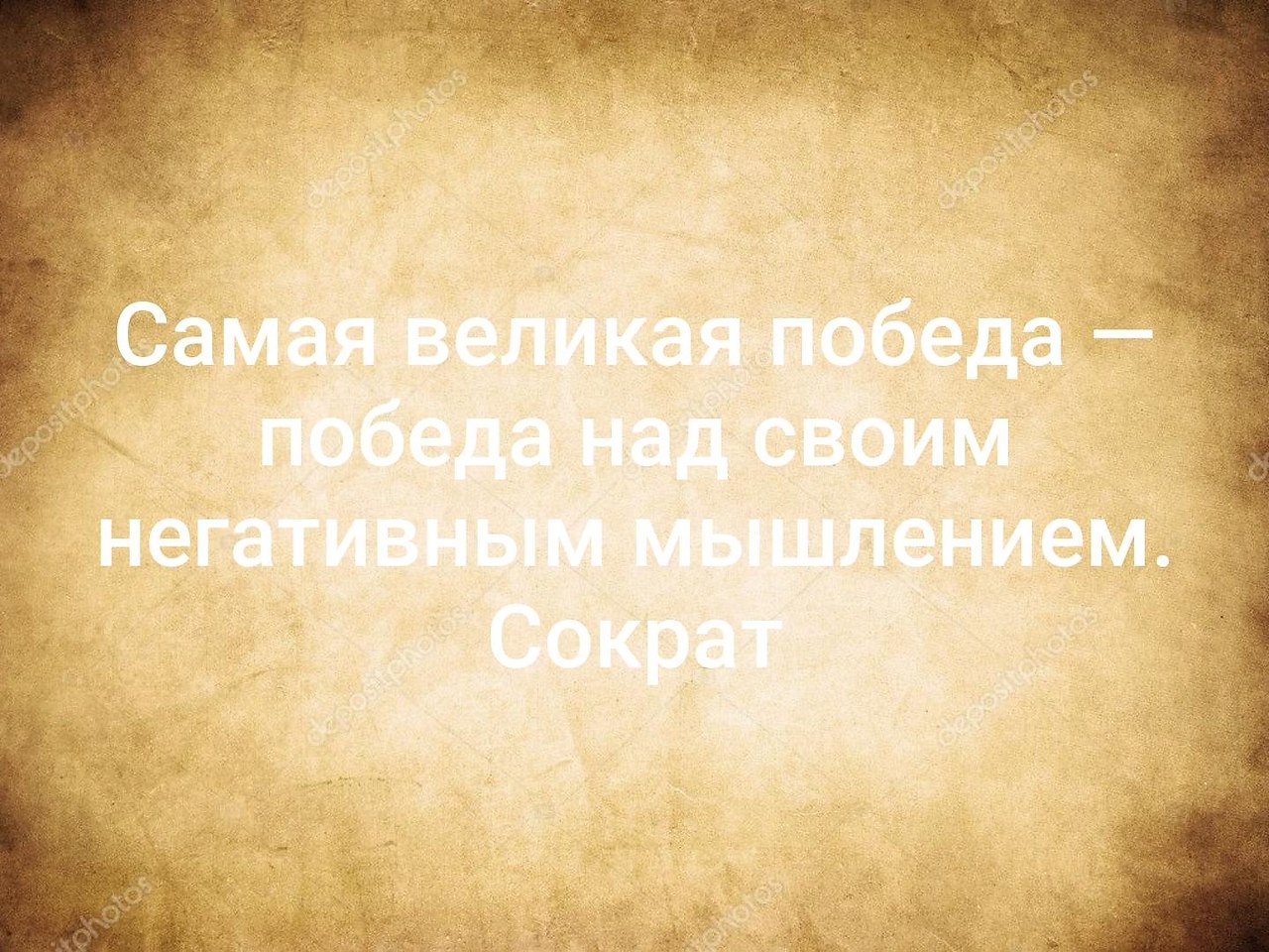   . . . - 6  2019  19:09
