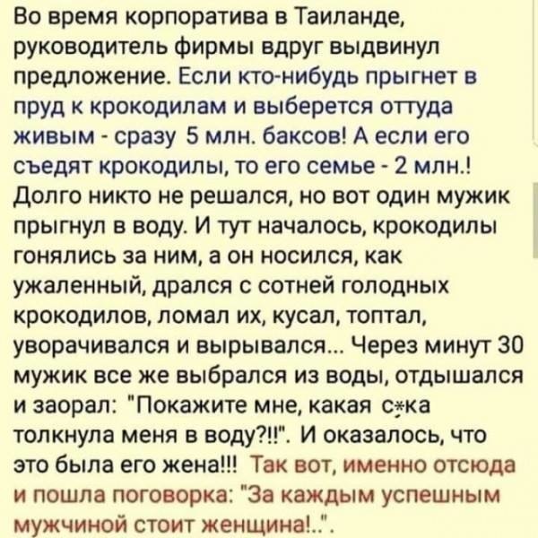 " ") - 15  2019  12:45