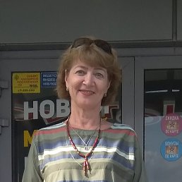 Natali, , 61 