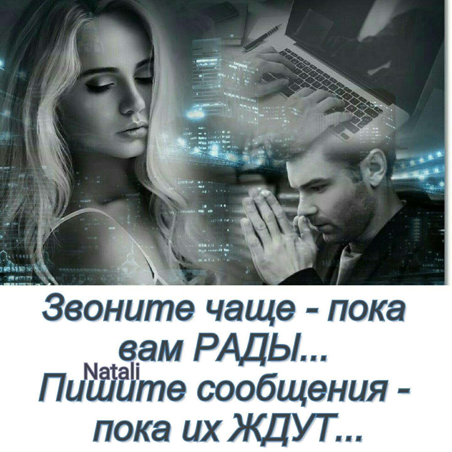  ,   .  ,   .  -    (  ), ,  ... - 2