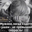 ���� �������, ����-���������, 54 ���� - ��������� 11 ������� 2019 � ������ ���� ����������