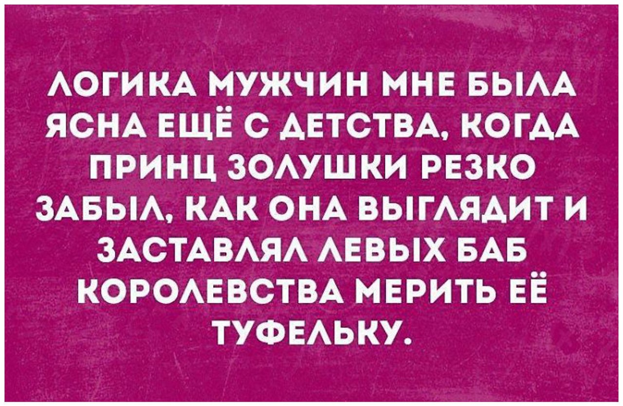   ! - 20  2019  00:04