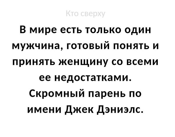 ***Victoria Viktorovna*** - 25  2019  16:07