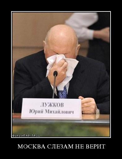   ...  ,    90-,  , , , ... - 2