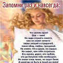  Anvar, , 73  -  27  2019    