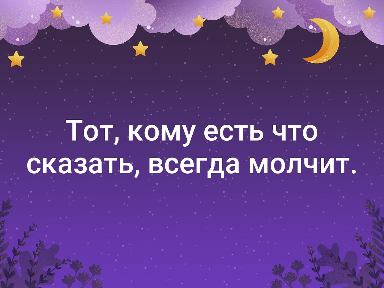 . - 1  2019  18:59