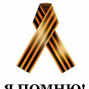 ���� ��������, ������ - ��������� 6 ������� 2019 � ������ ���� ����������