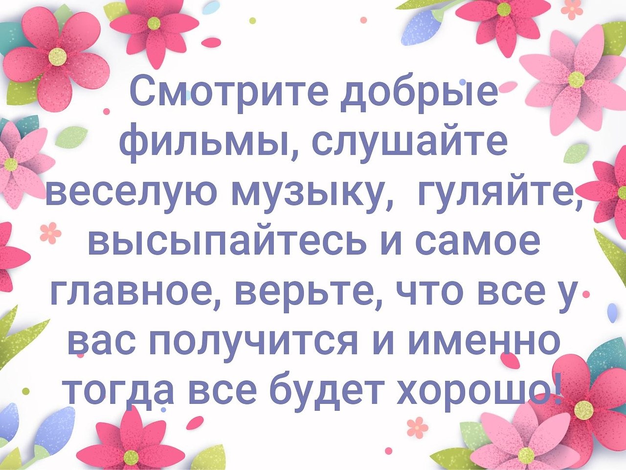    - 23  2019  01:55