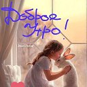 ���� �����, ������-��-���� - ��������� 18 ������� 2019 � ������ ������ ��������
