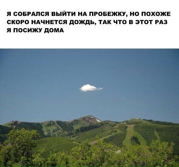 -,     