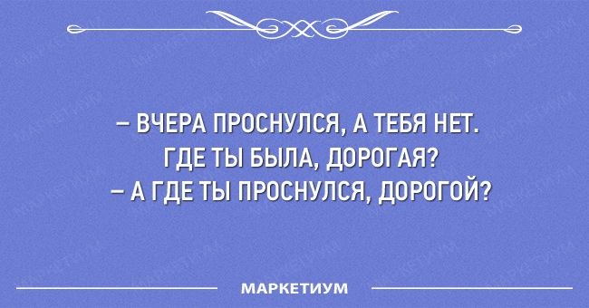 ₪╬═►  ||  ||  ◄═╬₪ - 14  2019  09:58