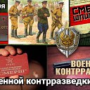 ���� ��������, �����������, 44 ���� - ��������� 19 ������� 2019 � ������ ������ ��������