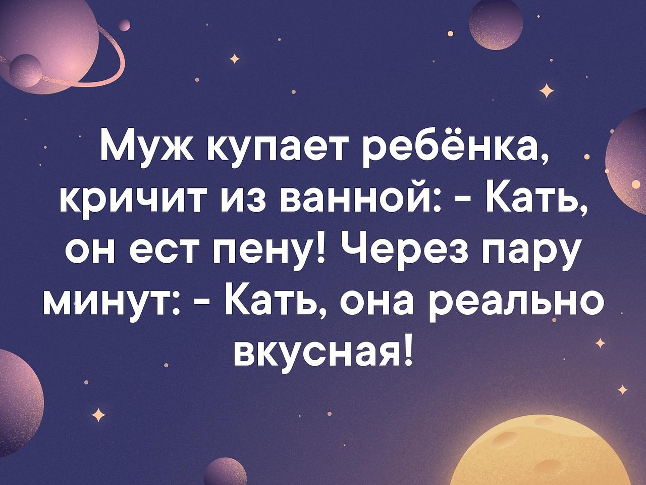    - 14  2019  03:39