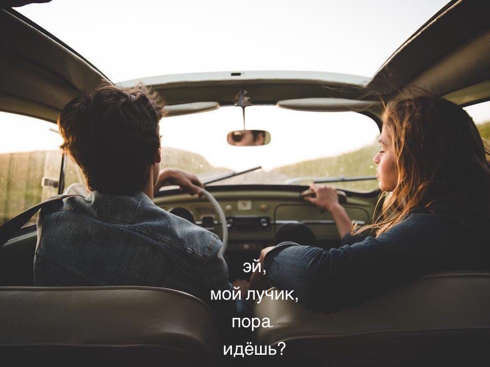 , o ,  ? - 9