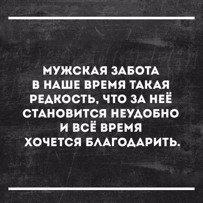 ~