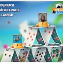 ���� ����, ������, 72 ���� - ��������� 4 �������� 2019 � ������ �������� �������-�������