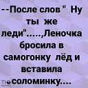 ���� ����, �������������, 47 ��� - ��������� 4 ������� 2019 � ������ �������