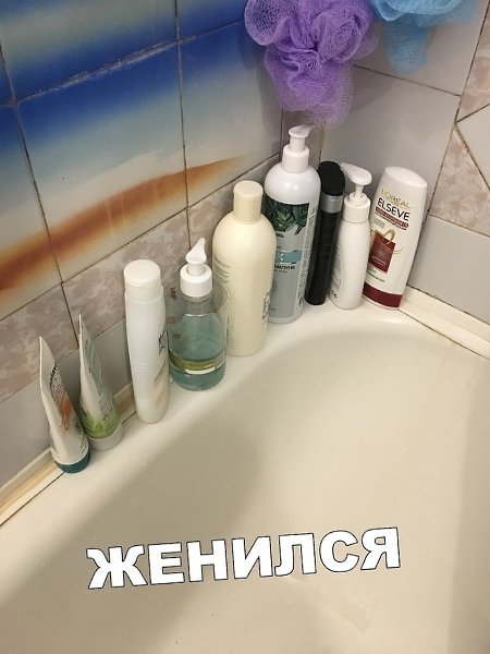     ? - 2