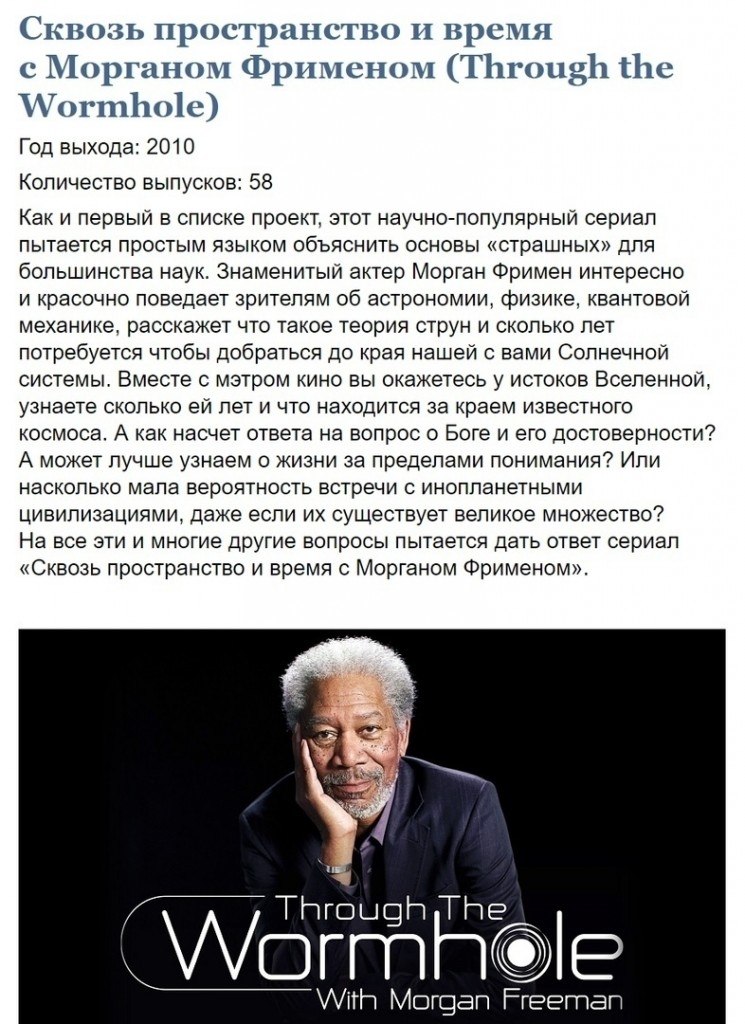    - 3
