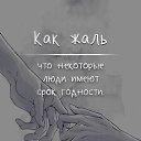  , , 55  -  11  2019    