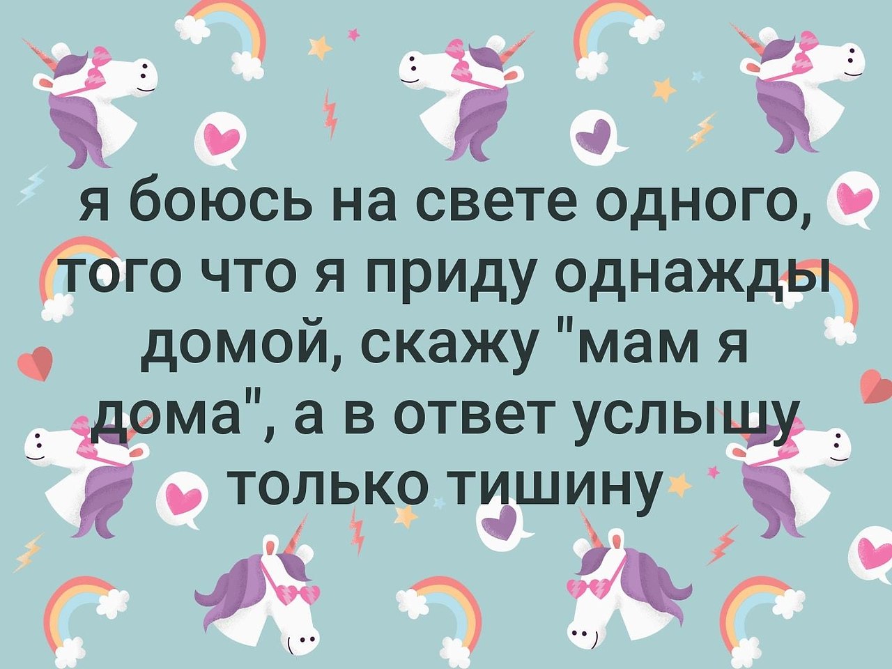 . - 20  2019  00:39