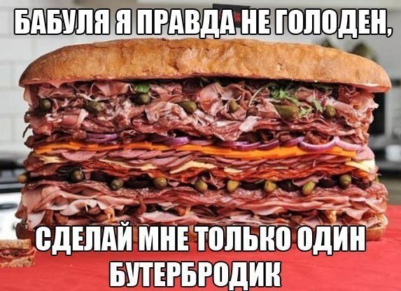 ? ,  ! - 16  2019  03:38