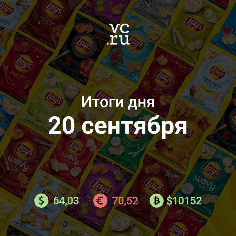  . Lays   12       https://fotostrana.ru/away?to=/sl/ZiI4 ...