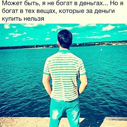 �����, ������, 28 ���