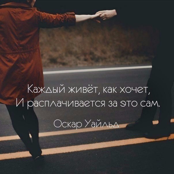   . . . - 5  2019  19:13