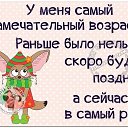 ���� ����, ����� - ��������� 24 ������� 2019 � ������ ���� ����������