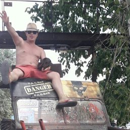 �����, ����, 51 ���