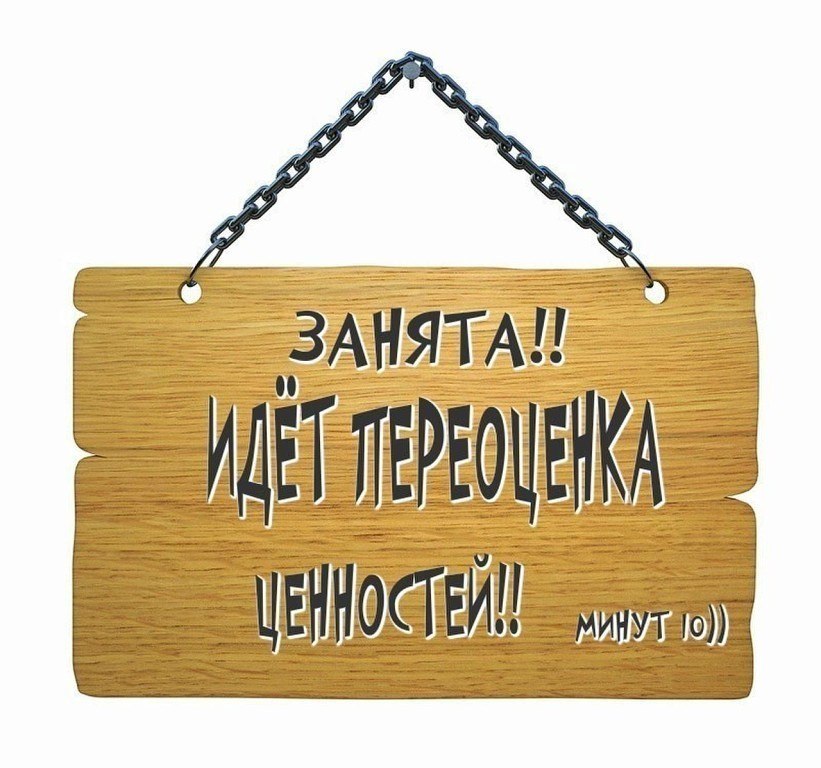 ***Victoria Viktorovna*** - 1  2019  03:13