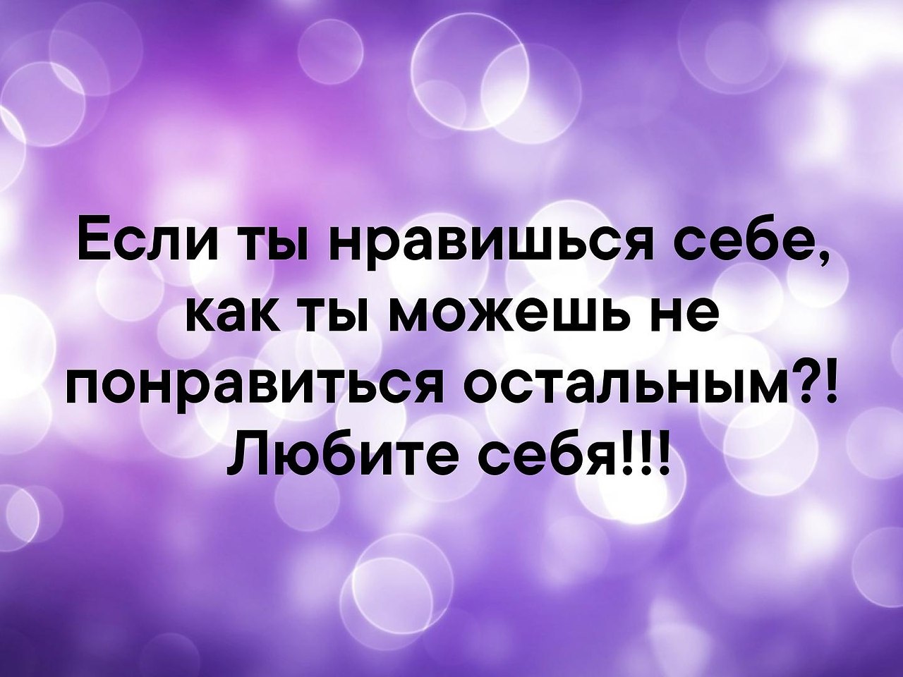   . . . - 29  2019  03:38