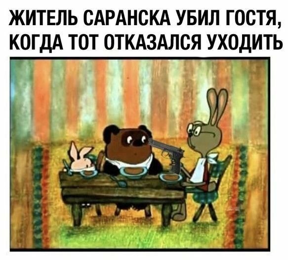 Из-за потрясающей способности к регенерации бессмертному горцу Дункану Маклауду так и не удалось ...