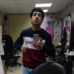 Muslim, , 28 