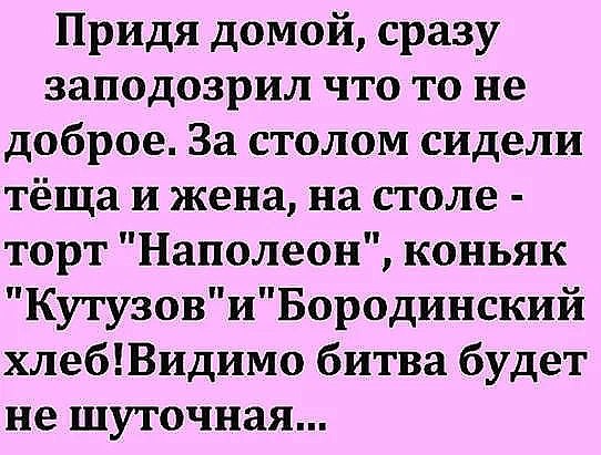 ~