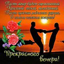 ���� �����, ������, 52 ���� - ��������� 8 ���� 2019 � ������ ���� ����������