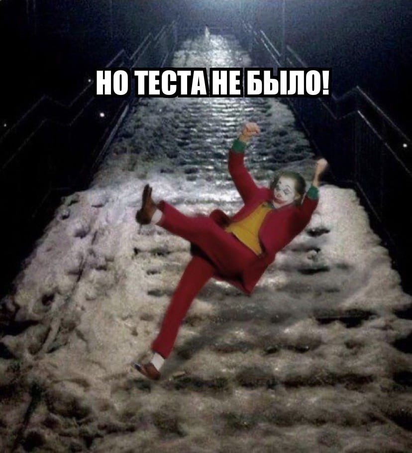  - 7  2019  18:42 - 2