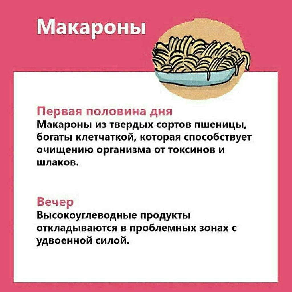    . - 6