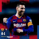 ���� ����, ������������, 38 ��� - ��������� 19 ������ 2019