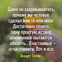 ���� �����, ����, 63 ���� - ��������� 26 ������� 2019 � ������ ������ ��������