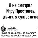  Storozh,  -  20  2019    