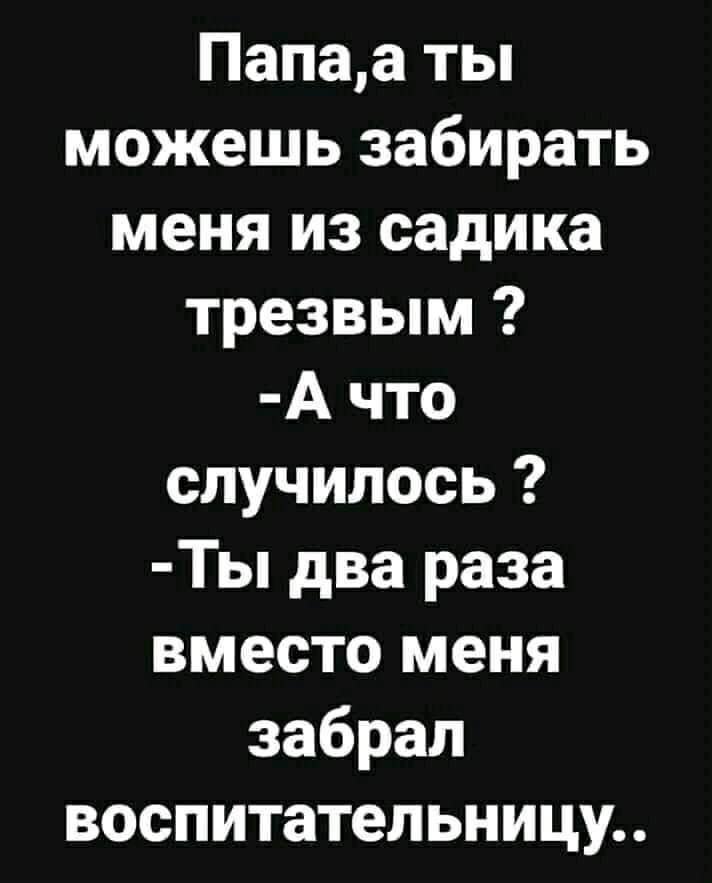  - 4  2019  14:21