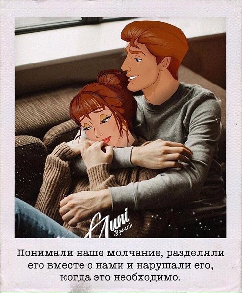  Ha  poo xoc, o ac oa. - 3