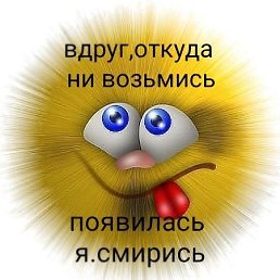 ���� ��������, �����, 59 ��� - ��������� 13 ���� 2019