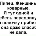  , -, 50  -  11  2019    