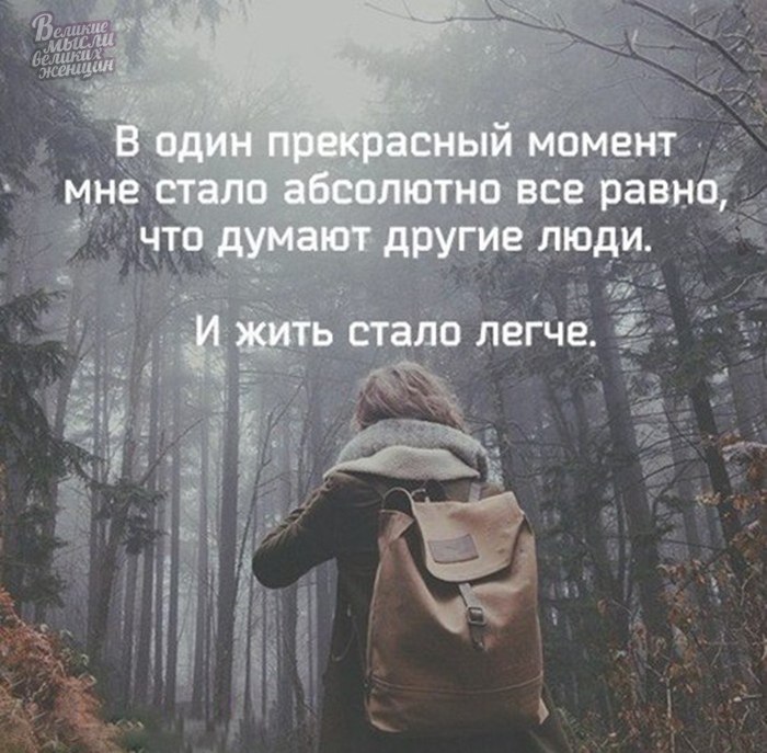     - 17  2019  00:37